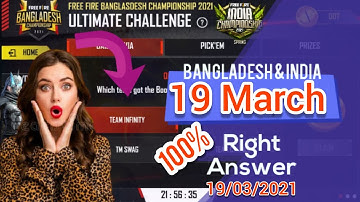 19/3 ff All Esports Ultimate Challenge Answers | free fire Championship Bangladesh India 19/3 Answer