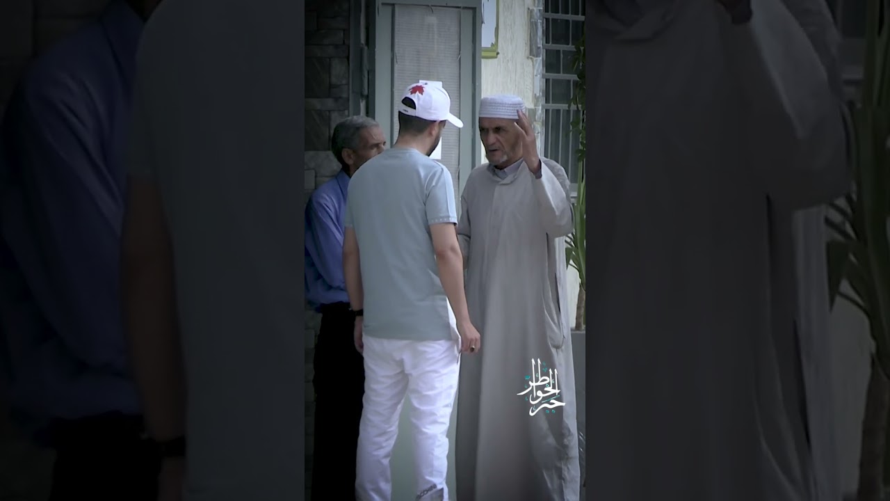 هكذا تم تكريم عمي جلالي (جبر الخواطر) مع كاكي بوملال