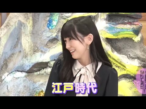また忖度されまくるてれぱん【池田瑛紗】