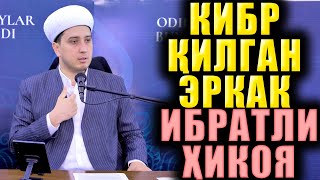 Кибр Қилган Эркак Ибратли Ҳикоя