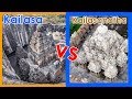 Prototype of Kailasa Temple at Ellora Caves Discovered! 100% Proof -  Kanchi Kailasanathar Temple