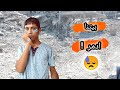 استحلفكم بالله لا احد يتخطى المقطع غزة بتناديكم غزة Gasa استحلفكم بالله لا احد يتخطى المقطع غزة بتناديكم غزة Gasa