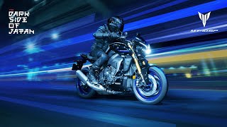 2022 Yamaha MT-10 SP: Speed of Darkness