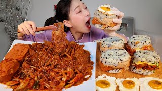 ASMR 스팸 김치찜 봉구스밥버거 불족밥버거 치킨밥버거 해봉이버거 먹방:) Spam, Braised Kimchi, rice burger MUKBANG