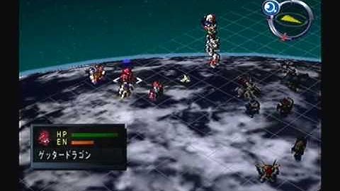 Super Robot Taisen MX Playthrough - Stage 45, Part 1