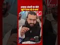 Ghazipur Raid: Journalists को Questions पर बोले- Abbas Ansari का बोले 'सुई में डाल रहे थे धागा'