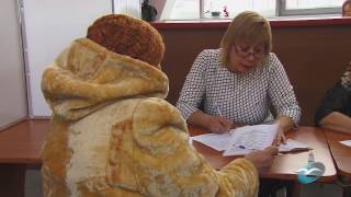 Предварительное голосование Предварительное голосование