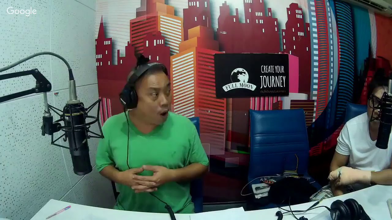 Theshock13 Radio 16-11-60 ( Official By Theshock ) กพล ทองพลับ