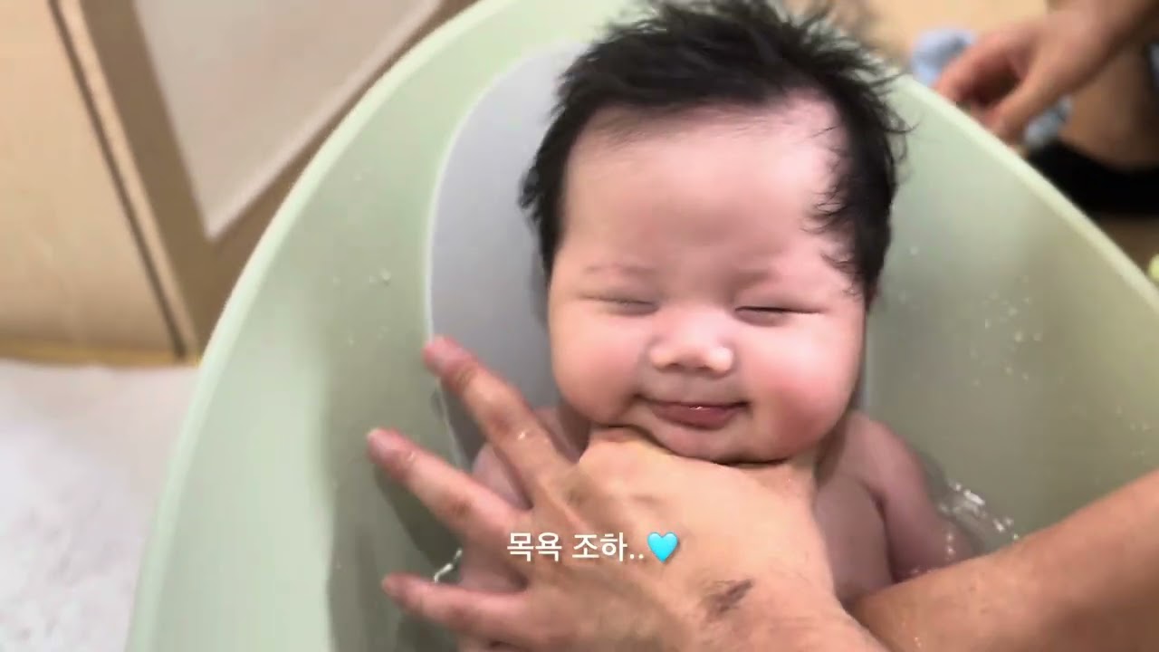 #ep8 83일차 아기 목욕 |  슈너글 센스맘 욕조