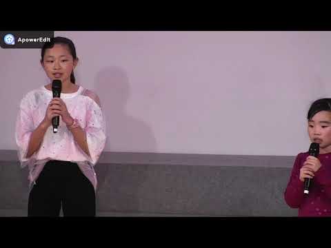 基督教法国温州教会2019年圣诞节目，二人唱（天上的家）
