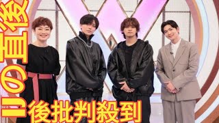 King ＆ Prince、2人体制での「シンデレラガール」テレビ初披露！　5.25放送『with MUSIC』News