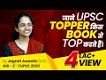 Must Read Books for UPSC | By Jagrati Awasthi 'AIR -2' (UPSC 2020) | Kautilya Academy