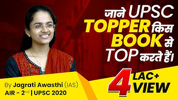 Must Read Books for UPSC | By Jagrati Awasthi 