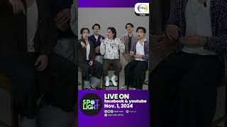 𝗦𝗽𝗼𝘁𝗹𝗶𝗴𝗵𝘁: 𝗩𝗟𝗦𝗧 (𝗧𝗲𝗮𝘀𝗲𝗿) #mytvcebu - show video thumbnail