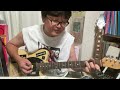 僕の街へ/竹内まりや  cover #竹内まりや #僕の街へ #MARIYATAKEUCHI