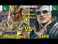 T8 S3 ▰ Amir (#3 Ranked Bryan) Vs DreadPrince (High Ranked Fahkumram) ▰ Tekken 8 High Level Gameplay