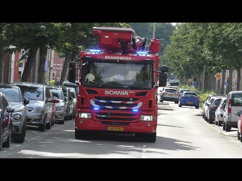 Brandweer Bergen op zoom met spoed naar een woningbrand
