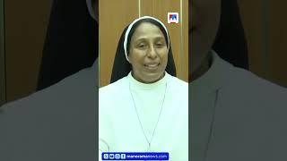 പേറ്റന്റ് നേടി പരിസ്ഥിതി സൗഹൃദ ബയോഡീഗ്രേഡബിൾ സാനിറ്ററി നാപ്കിൻ; വിപണിയിലേക്ക് #VimalaCollege