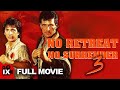No Retreat No Surrender 3 MARTIAL ARTS MOVIE Loren Avedon Keith Vitali Joseph Campanella