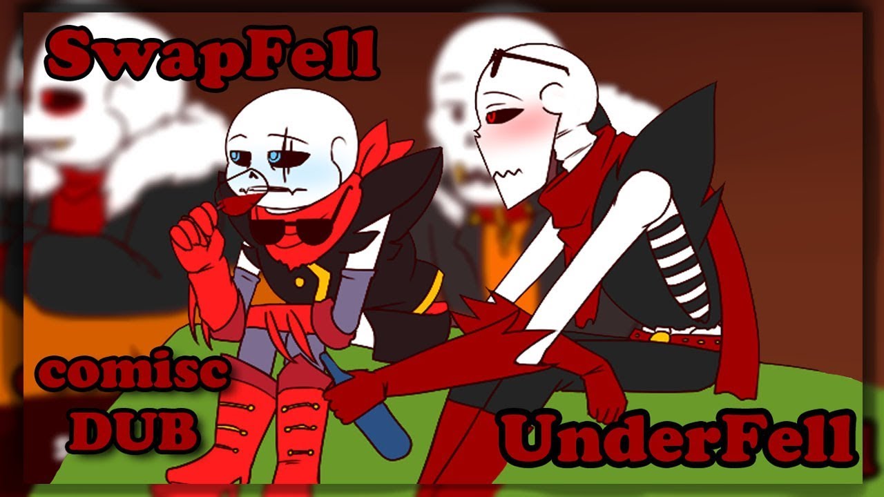 На вписоне с Fell и SwapFell | Undertale【RUS DUB KRAKEN ZONE】