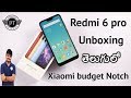 Xiaomi Redmi 6 Pro Unboxing & initial impressions ll in telugu ll