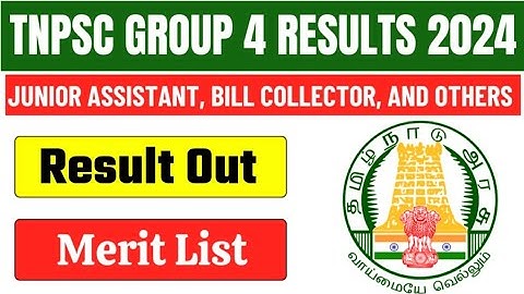 TNPSC Group 4 Result 2024 | How to check TNPSC Group 4 Result ?