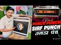 बहुत ही तगड़ा पंच ।। Zypher Labs Z7 Review - Dj Vikrant Allahabad