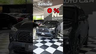 TOYOTA YARIS CROSS 1.5 HEV PREMIUM LUXURY HYBRID WAGON ปี 2024
