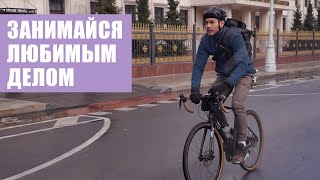 Велокурьеры | Как кататься зимой | Доставка во время карантина