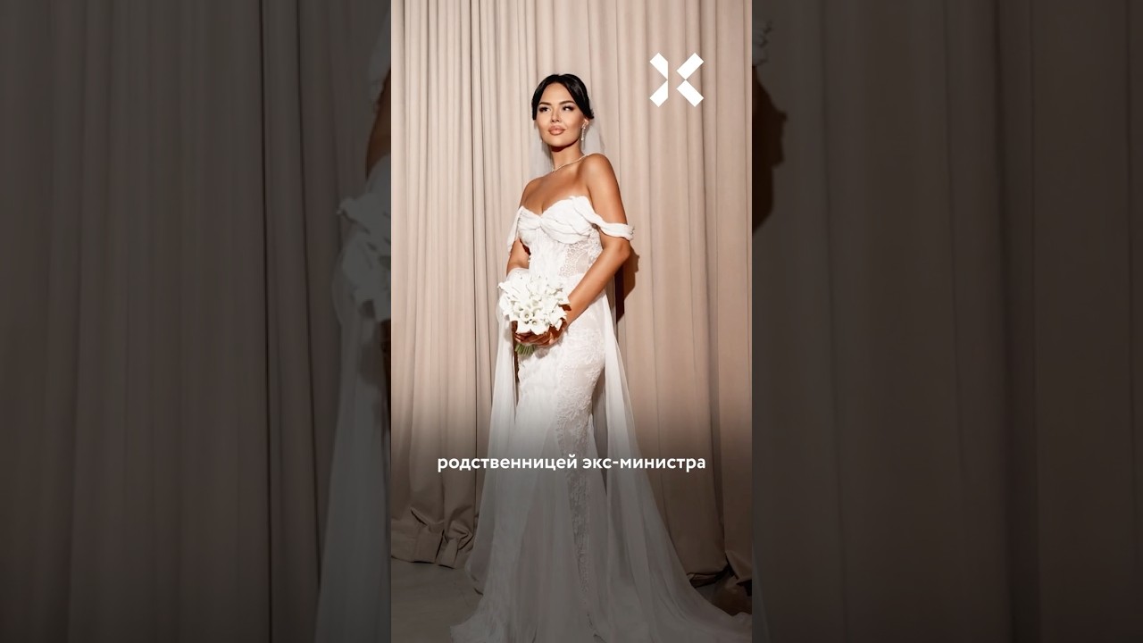 Шойгу украла 200 миллионов рублей