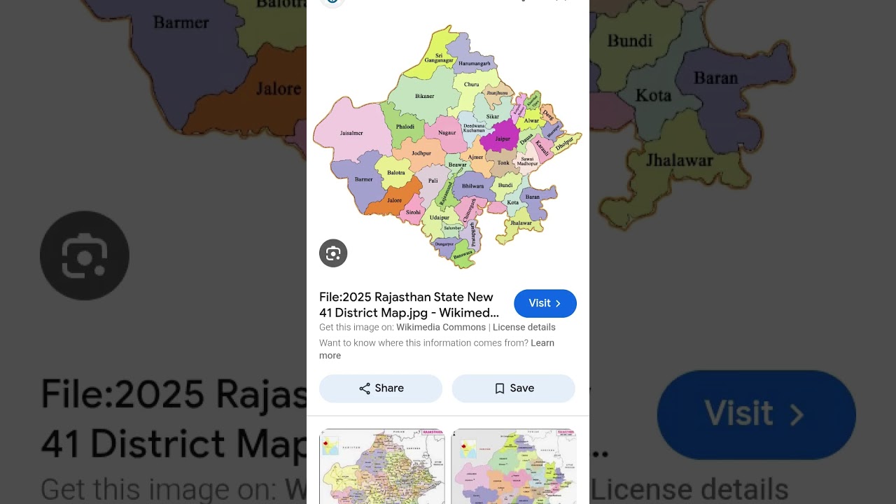 Rajasthan politics   political map with  41 districts of Rajasthan