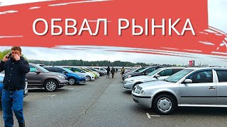Неравномерность инфляции в РФ
