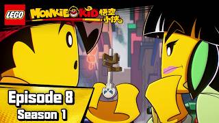 New Episode! | LEGO Monkie Kid | Skeleton Key 💀🔑 Ep 8 | LEGO