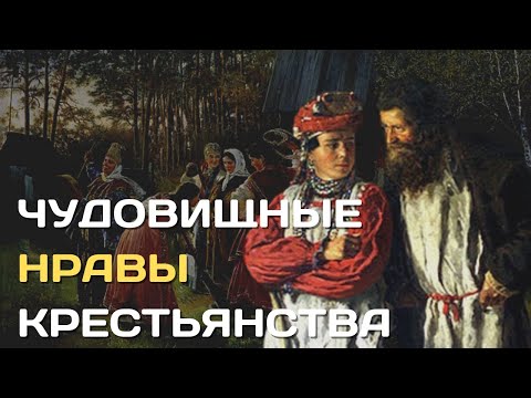 Видео: Съединените щати стратегически унищожават институцията на руското семейство