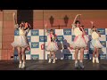 2023/03/19 SOGAっ娘。ライブ「SOGAフェス 2023」@フェスティバルウォーク蘇我