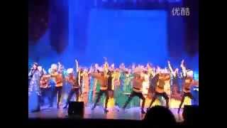 Turkmen National Dance Küştdepdi In China