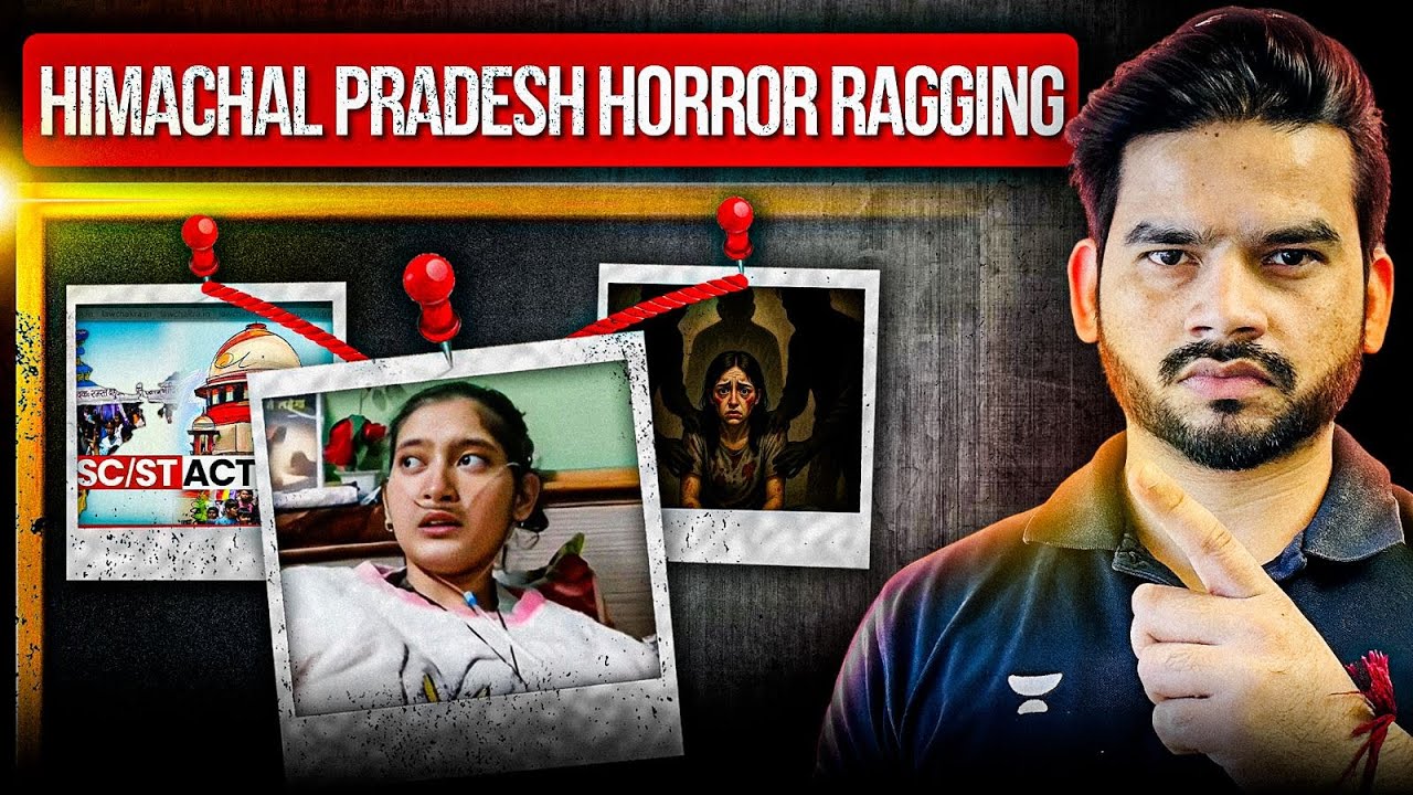 Death by Ragging: आख़िर क्यों कमजोर है भारत में ये कानून? | Himachal Horror Shocks India