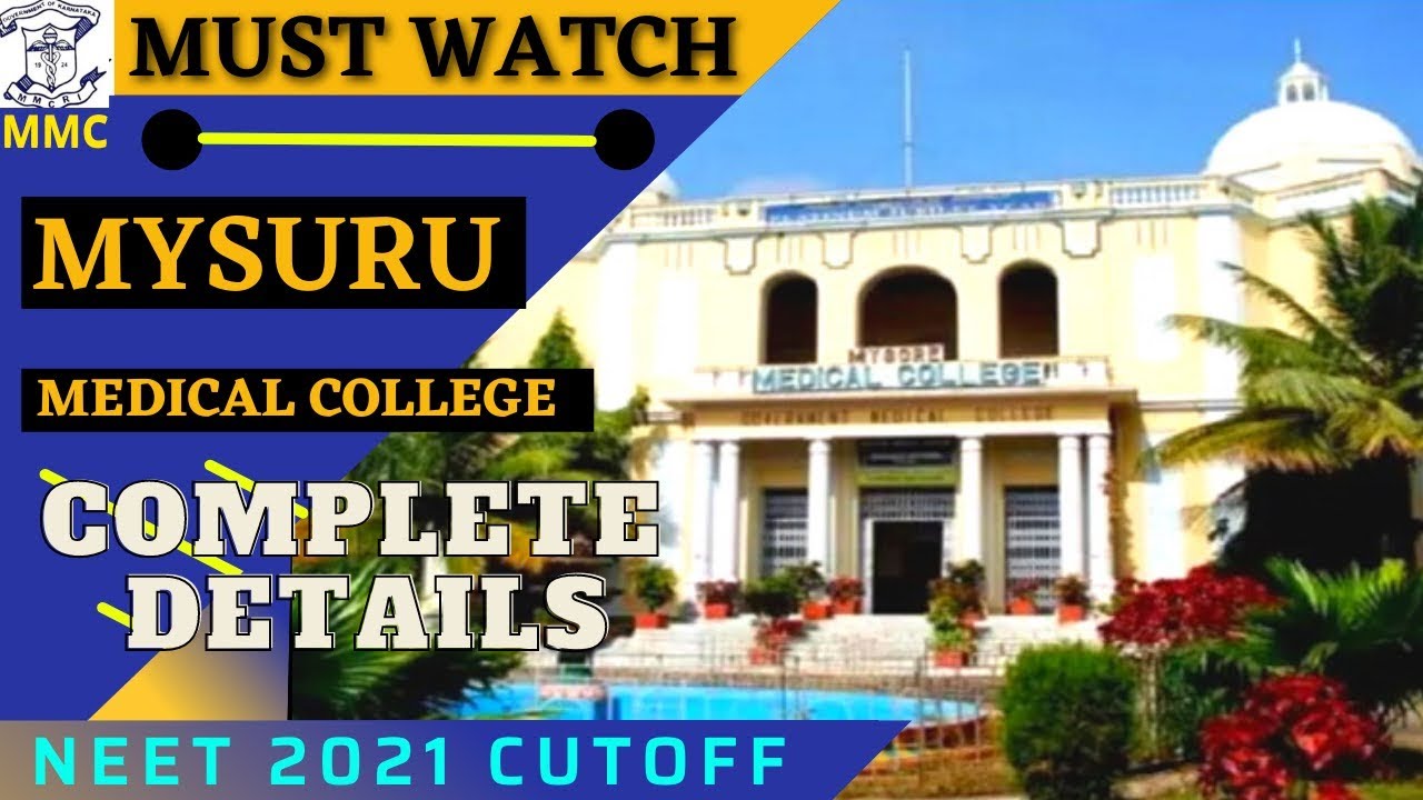 Mmc Medical College Mysore