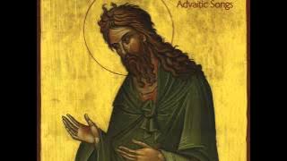 Om - Sinai (  lyrics)