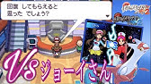 ポケモンdpt フーレン捕獲イベント Youtube ポケモンdpt フーレン捕獲イベント Youtube