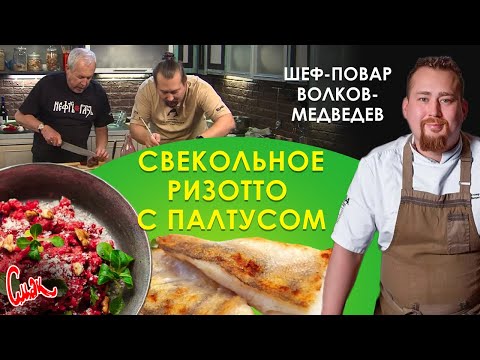 Video: Fish Sopas: Kalya Sa Russian