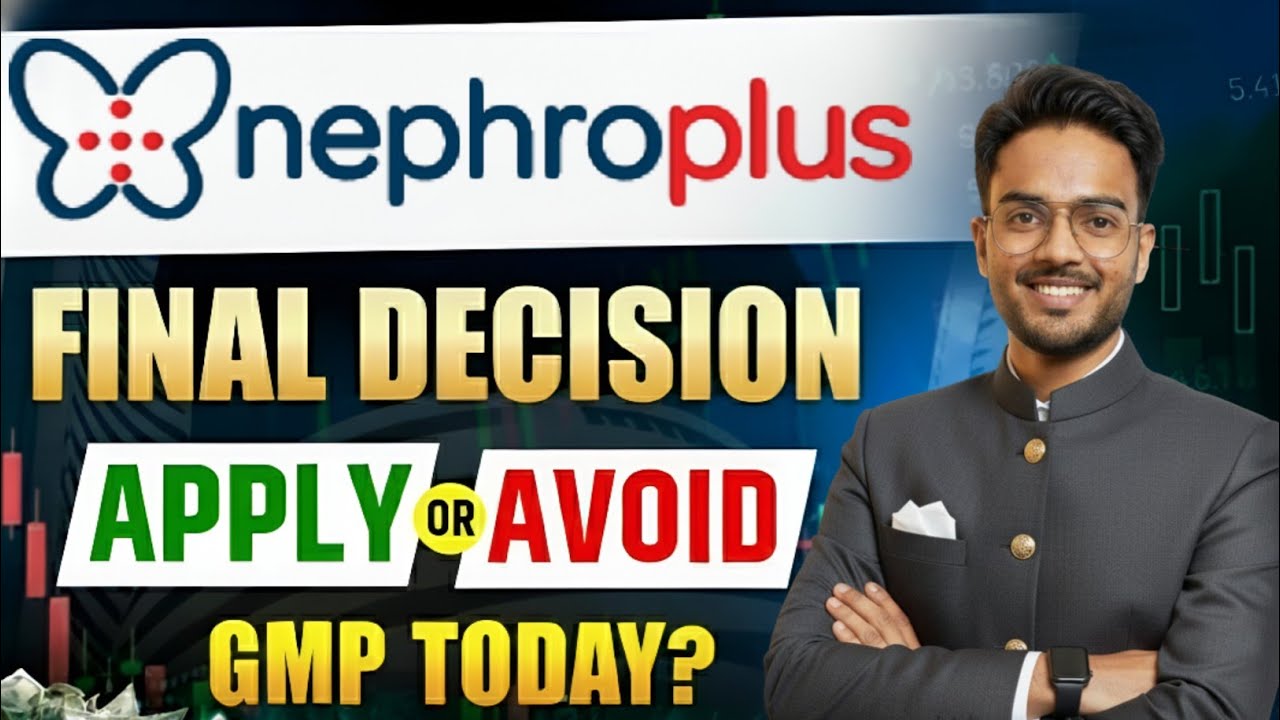 Nephrocare Health IPO Review Final | Nephrocare Health IPO Analysis |Nephrocare Health IPO GMP Today