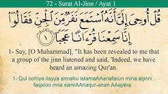 Quran : 72 Surat Al Jinn (The Djinn) Arabic to English Translation and Transliteration  - Durasi: 9:43. 