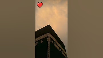(إذُ يُغَشَّيكُمُ النُّعَاسَ).سورة الانفال ،عبد الرحمن مسعد#قران #ارح_قلبك #قران_كريم