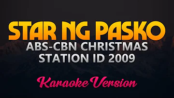 "Star ng Pasko" ABS-CBN Christmas Station ID 2009 (Karaoke)