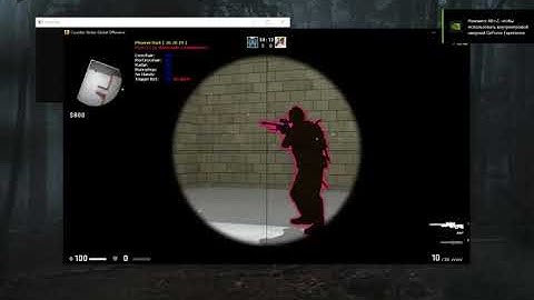 Phoenix Hack Glow, bunnyhop, trigger bot