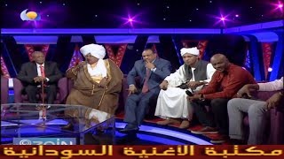 برنامج أغاني وأغاني *** الحلقة الخامسة  (5) *** رمضان 2018