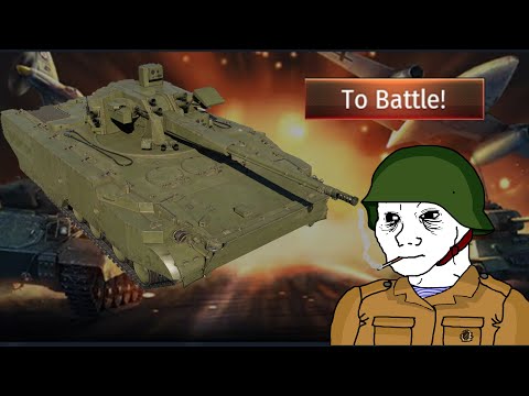 The most hated vehicle in the game | War thunder