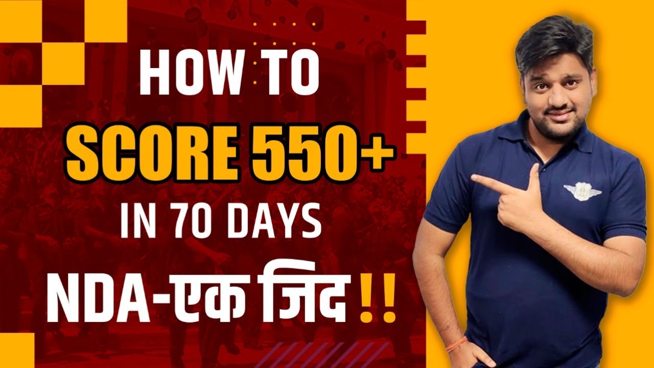 NDA 1 2021 | How to score 550+ in 70 days | NDA Maths 2021 preparation Strategy by Mayank sir | MJs