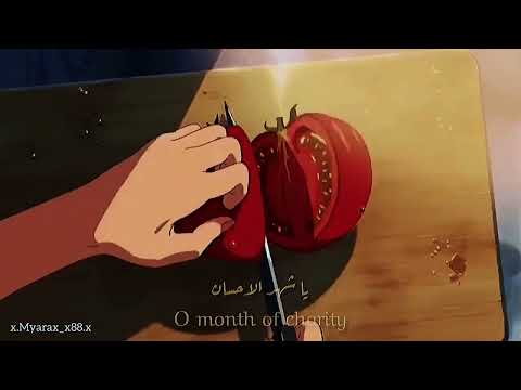 أهل ا رمضان يا شهر الاحسان تصميم رمضان فعالية بالوصف ورودي